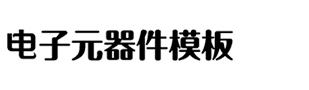 正规配资平台_十大配资平台